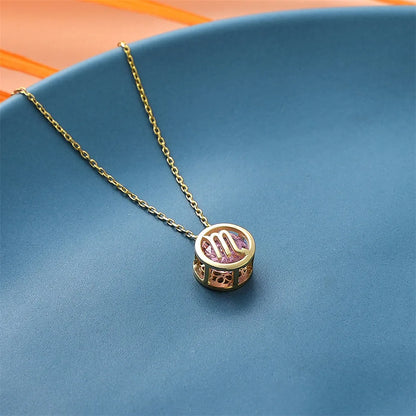 Dainty Zodiac Charm Necklace